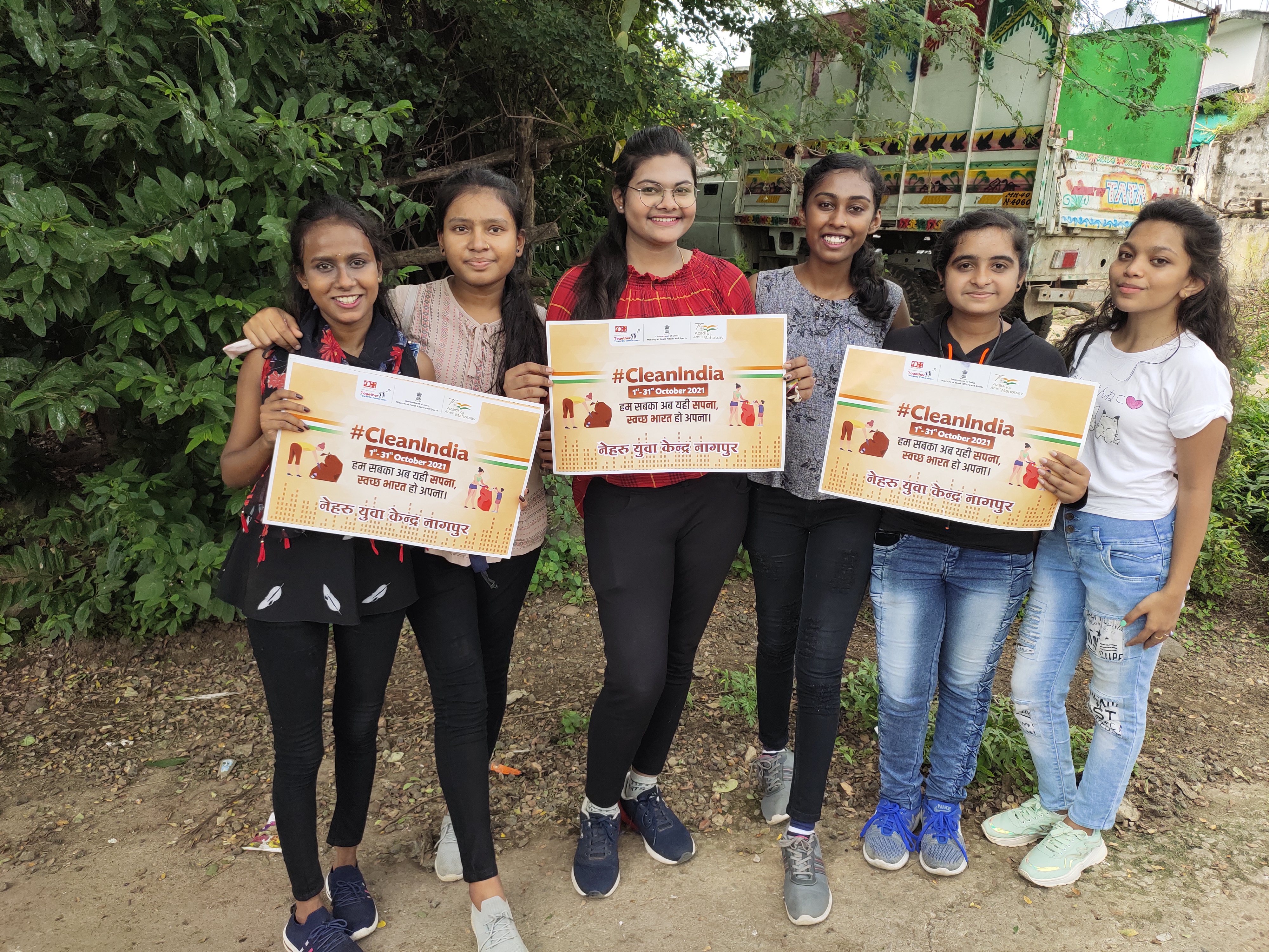 SOCH — Women Empowerment